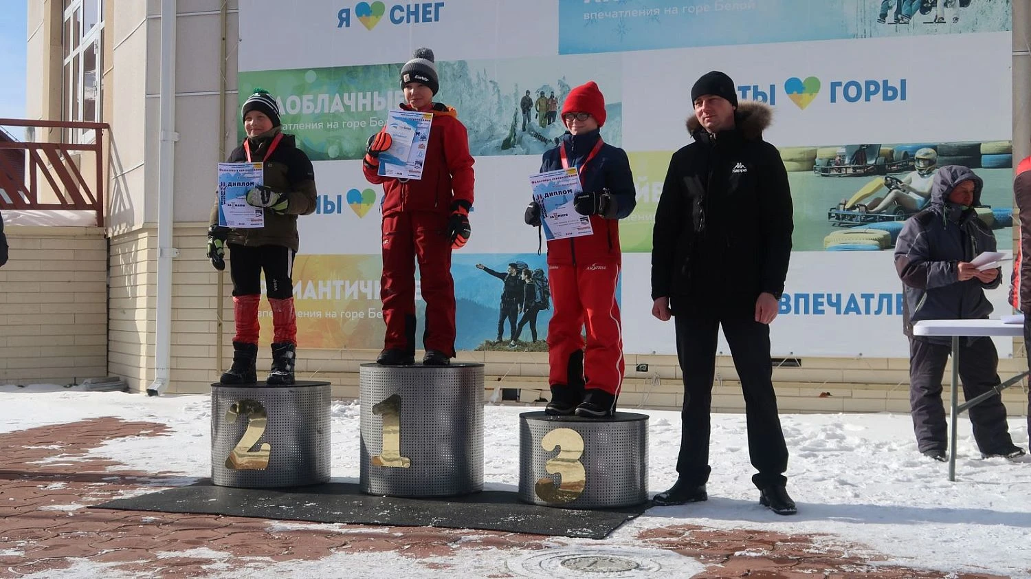 Областные соревнования по горнолыжному спорту "Кубок "Горы Белой" 04-06 марта 2024