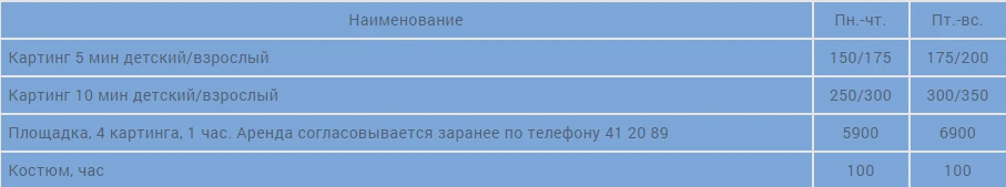 2018-05-19_16-33-10.png
