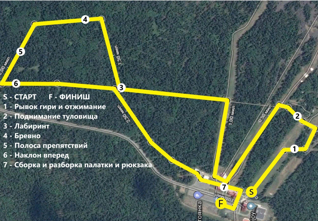 Трасса гонка гто.jpg